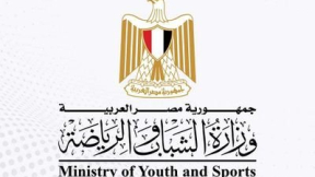 المدن الشبابية تعلن  عن المزايدة العلنية  بتاجير عدد (٢) كافتيريا بمركز التعليم المدنى بمرسى مطروح