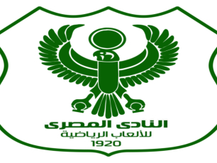 Klabu ya Al- Masry