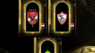 Al Ahly na Zamalek ziko kwenye Orodha ya Mwisho ya Klabu Bora Barani Afrika