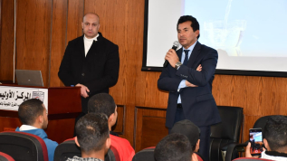 Minister of Youth and Sports Inaugurates Training Course on Scientific Food Culture