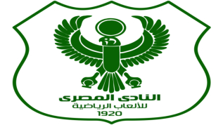 Klabu ya Al- Masry