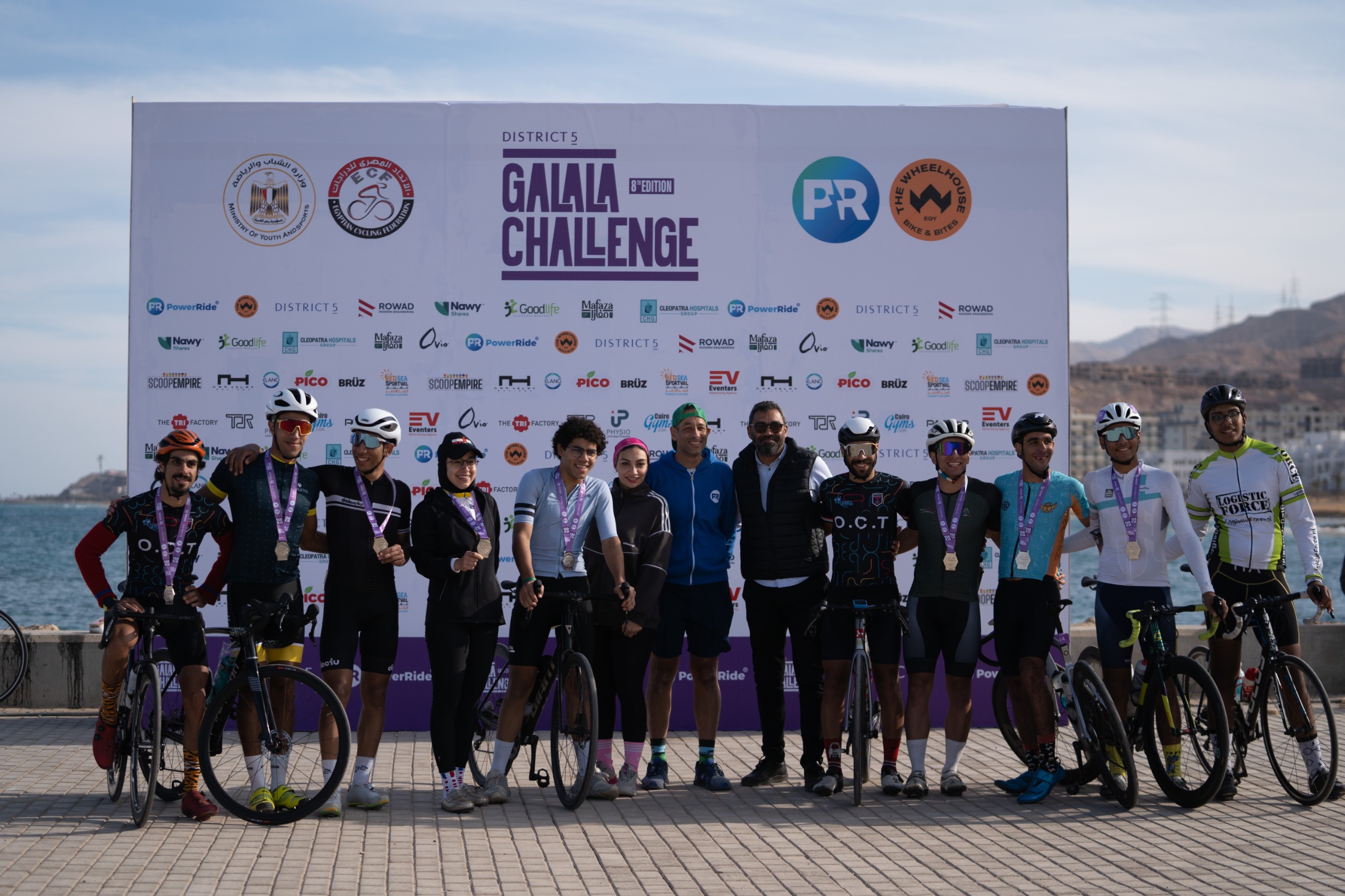 انطلاق تحدي الجلالة GALALA CHALLENGE  للدراجات بمشاركة 1000 متسابق من 25 جنسية مختلفة 